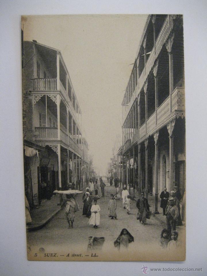 Postales: Suez - una calle - Foto 1