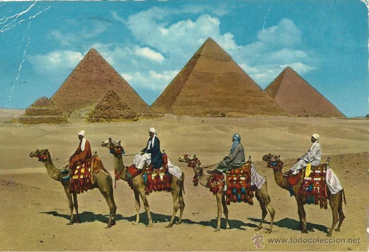Cartoline: ANTIGUA POSTAL DE EGIPTO