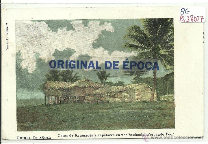Cartoline: (PS-38027)POSTAL DE GUINEA ESPA&Ntilde;OLA-CASAS DE KRUMANES Y CAPATACES EN UNA HACIENDA