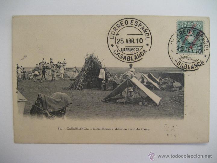 Postais: GUERRA DE MARRUECOS. CASABLANCA N&ordm; 67. JH BOUSSUGE.