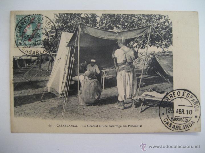 Cartes Postales: GUERRA DE MARRUECOS. CASABLANCA N&ordm; 69. JH BOUSSUGE.