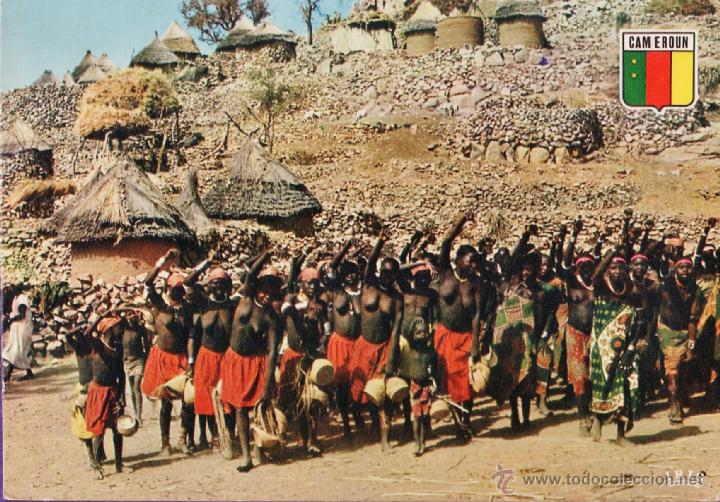 Cartoline: camerun - oudjila / zona norte - danza y musica - nueva - a&ntilde;os 70 -