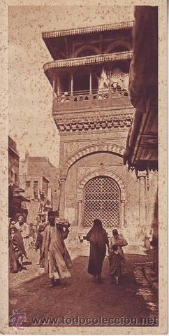 Postales: CAIRO (EGYPT). A Street Scene. EGIPTO. - Foto 1