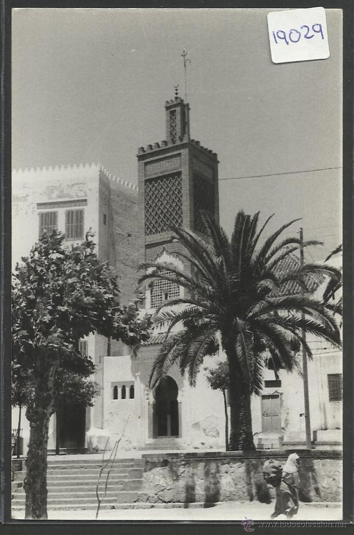 Postales: TETUAN - PLAZA DE ESPA&Ntilde;A - FOTO GARCIA CORTES - (19029)