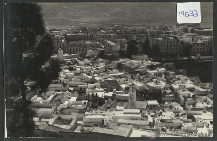Cartoline: TETUAN - VISTA GENERAL - FOTO GARCIA CORTES - (19033)