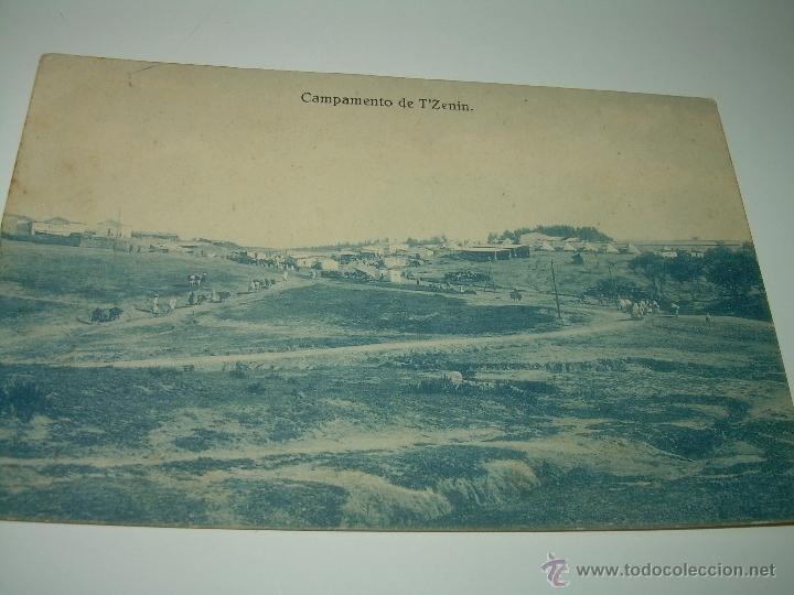 Cartoline: ANTIGUA POSTAL.