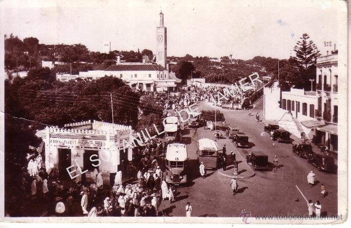 Postales: MARRUECOS - TANGER - EL GRAN SOCCO - Foto 1