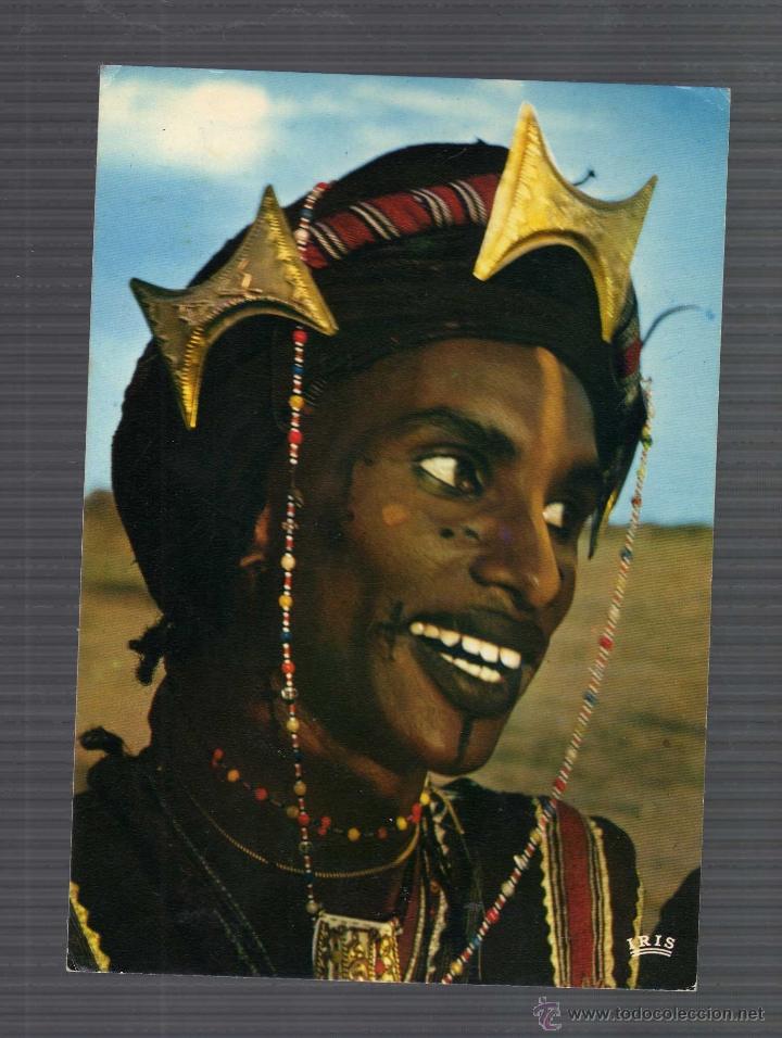 Cartoline: REP&Uacute;BLICA DE NIGER (Joven Peulh Bororo)