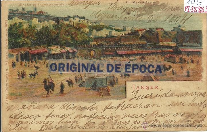 Cartoline: (PS-38883)POSTAL DE TANGER-EL MERCADO