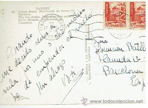 Postales: POSTAL DE TANGER, CIRCULADA - Foto 2