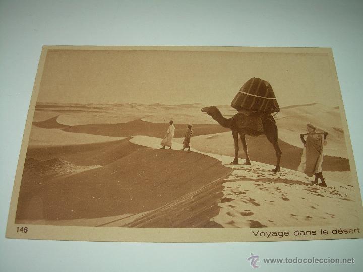 Cartes Postales: ANTIGUA POSTAL.