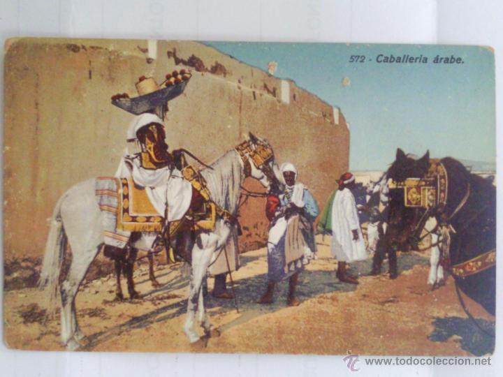 Postais: ANTIGUA POSTAL, CABALLERIA ARABE