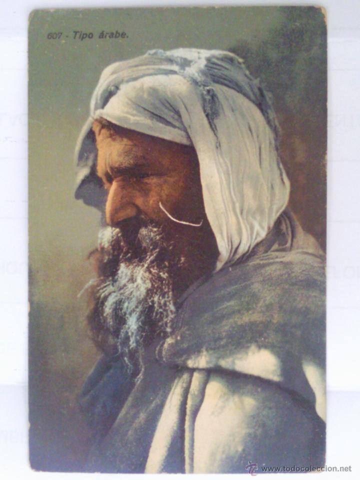 Postais: ANTIGUA POSTAL, TIPO ARABE, 1913