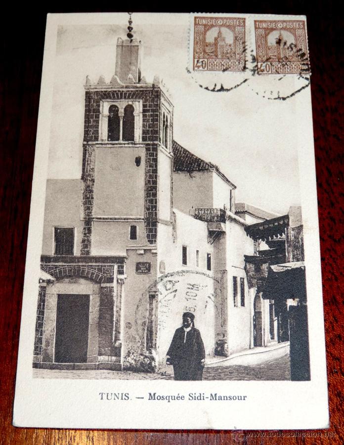 Postais: POSTAL DE TUNEZ, TUNIS, MEZQUITA DE SIDI MANSOUR, CIRCULADA.