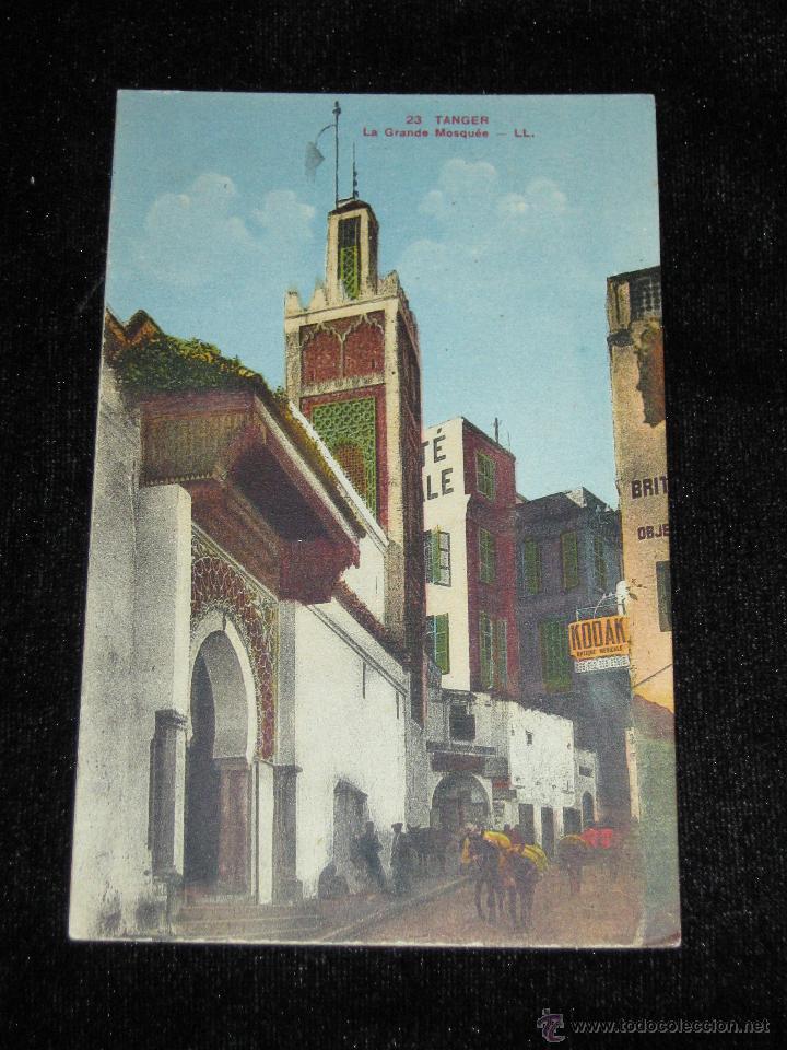 Postais: TANGER - MARRUECOS - LA GRANDE MOSQUEE