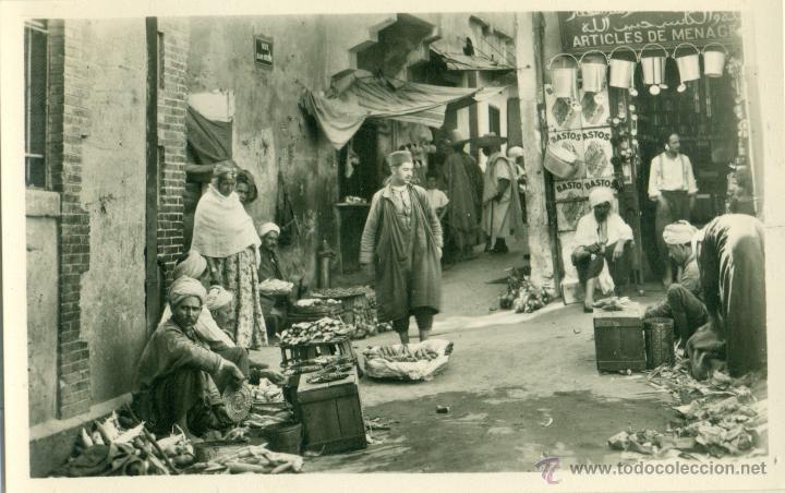 Postales: CONSTANTINE. CALLES &Aacute;RABES. HACIA 1940. - Foto 1