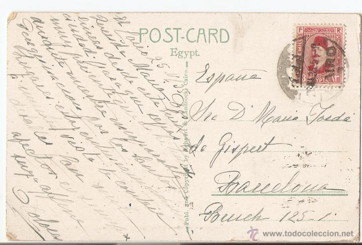 Postales: POSTAL - LA TUMBA DE UN SANTO - EGIPTO - Foto 2