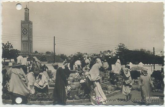 Postkarten: POSTAL DE MARRUECOS. TANGER. EL ZOCO. VENDEDORES ARABES DE ALFARERIA   P-AFyMA-509