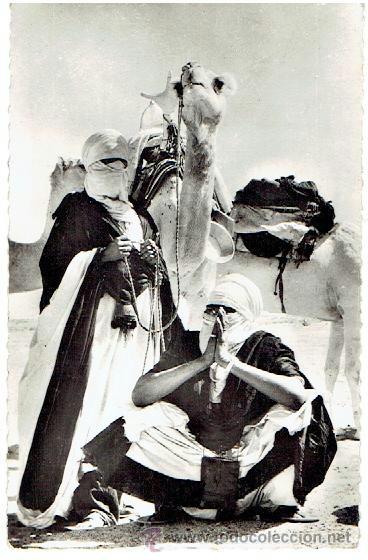 Postales: POSTAL ARABE, CIRCULADA SIN SELLO - Foto 1