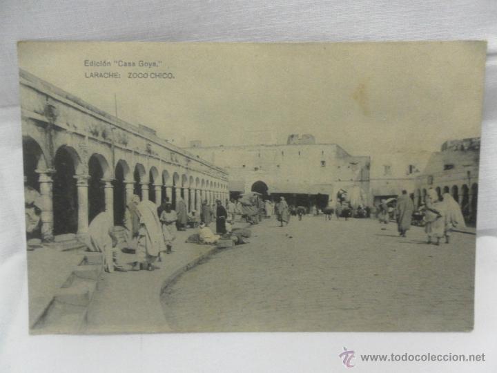 Postales: Larache. Zoco chico. - Foto 1