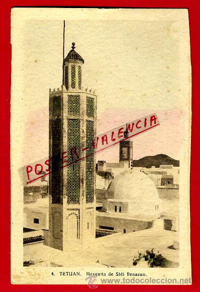 Cartoline: POSTAL TETUAN, MARRUECOS, MEZQUITA DE SIDI BENAZUN, P95504