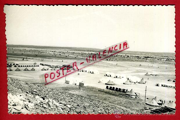 Cartoline: POSTAL SAHARA, MARRUECOS, VISTA PARCIAL, P95514