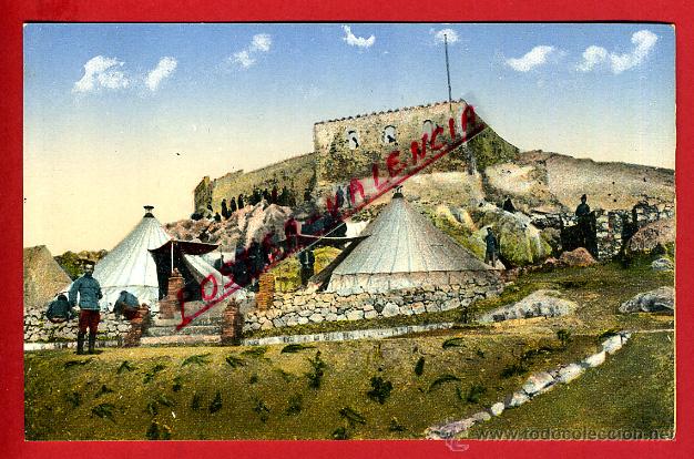 Cartoline: POSTAL TETUAN, MARRUECOS, LA ALCAZABA, P95545