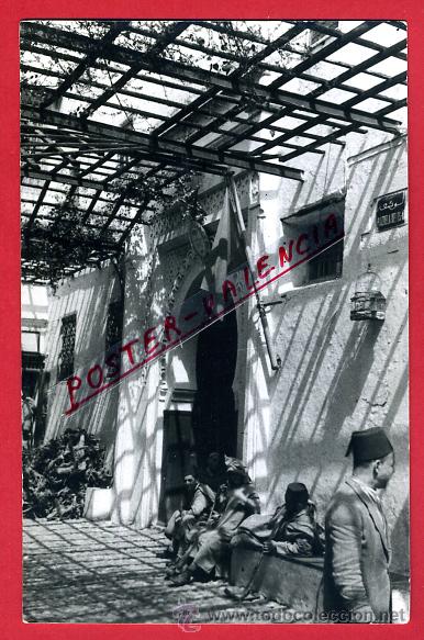 Cartoline: POSTAL TETUAN, MARRUECOS, PLAZUELA DEL USAA, P95555