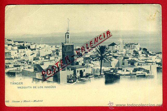 Cartoline: POSTAL TANGER, MARRUECOS, MEZQUITA DE LOS ISAG&Uuml;ES, P95566
