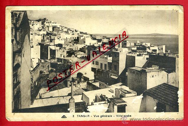 Cartoline: POSTAL TANGER, MARRUECOS, VISTA GENERAL, P95569