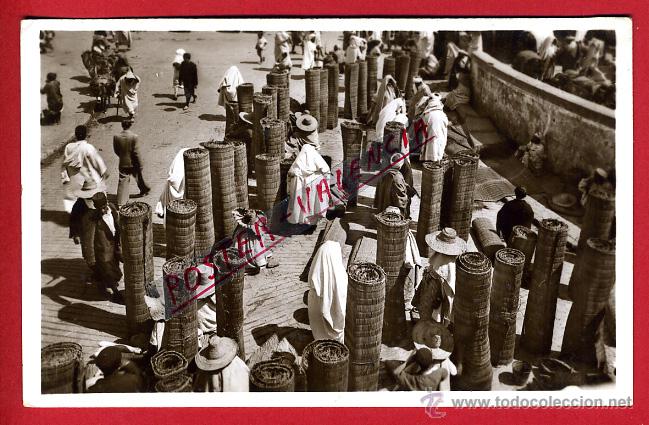 Cartoline: POSTAL TANGER, MARRUECOS, GRAN ZOCO, P95574