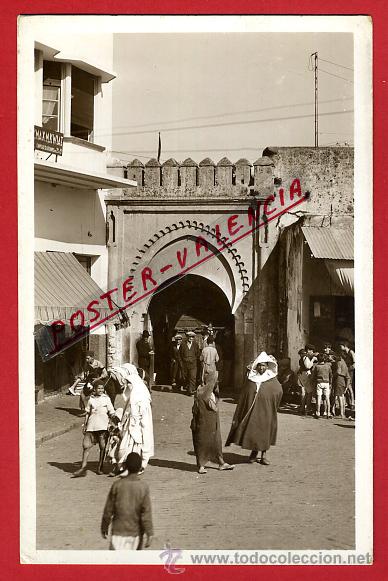 Cartoline: POSTAL TANGER, MARRUECOS, LA PORTE DU MARCHE, P95575