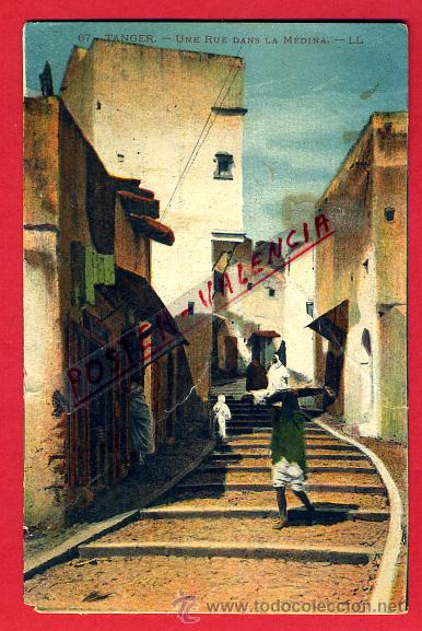 Cartoline: POSTAL TANGER, MARRUECOS, UNA CALLE EN LA MEDINA, P95590