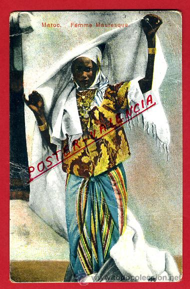 Postais: POSTAL MARRUECOS, MUJER MARROQUI, P95642