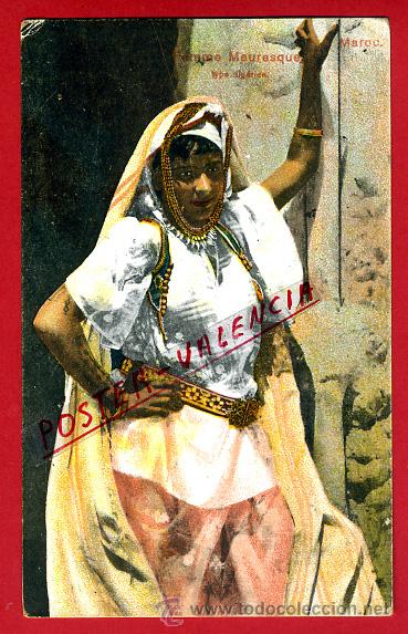Postais: POSTAL MARRUECOS, MUJER MARROQUI, P95643