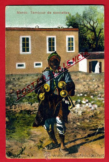 Postais: POSTAL MARRUECOS, CAMPANAS DE TAMBOR, P95644