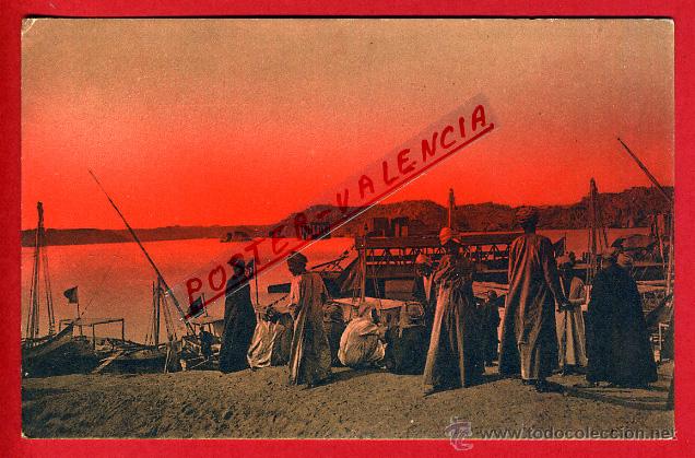 Postais: POSTAL MARRUECOS, PUESTA DEL SOL, P95646