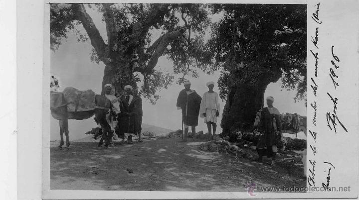 Cartes Postales: MARRUECOS.- POSTAL FOTOGR&Aacute;FICA