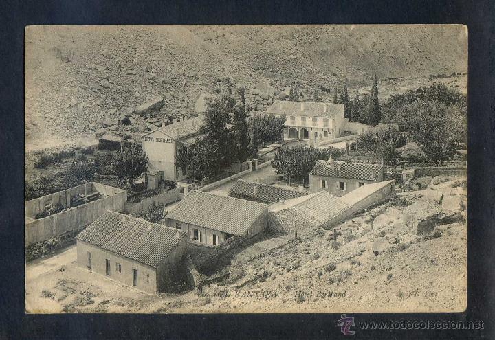 Postais: Argelia. El-Kantara. *Hotel Bertrand* ND. Phot. n&ordm; 67. Nueva.