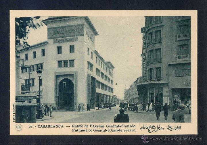 Cartoline: Marruecos. Casablanca *Entr&eacute;e de l&acute;Avenue G&eacute;n&eacute;ral-d&acute;Amade* Ed. Mars n&ordm; 21. Nueva.