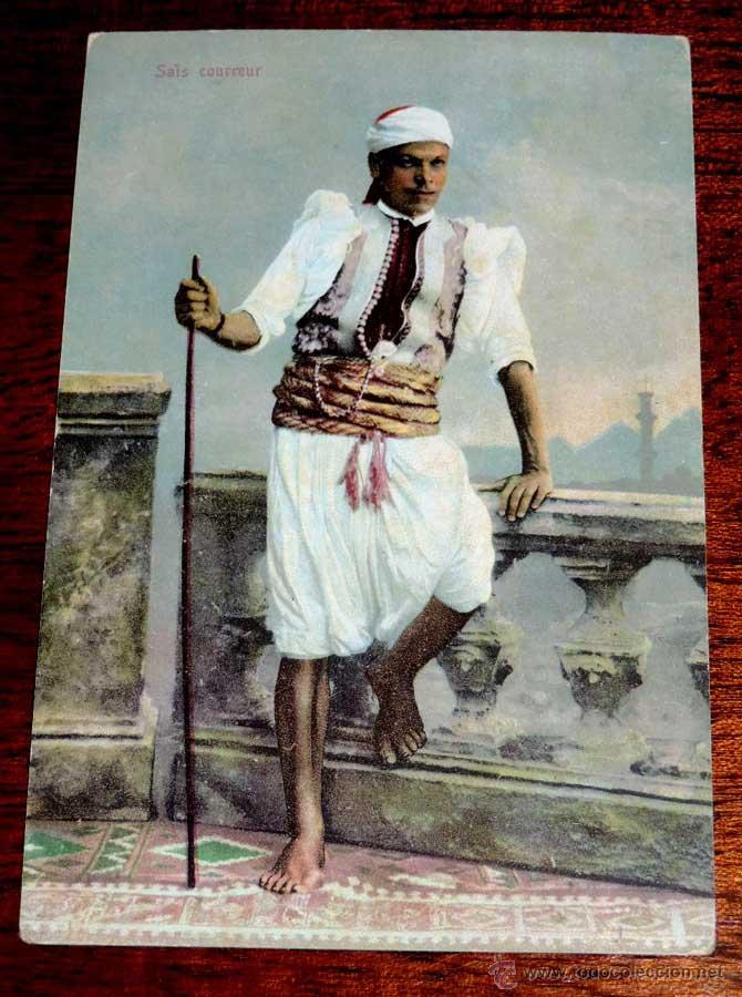 Postcards: POSTAL DE SA&Iuml;S COURREUR, NO CIRCULADA.