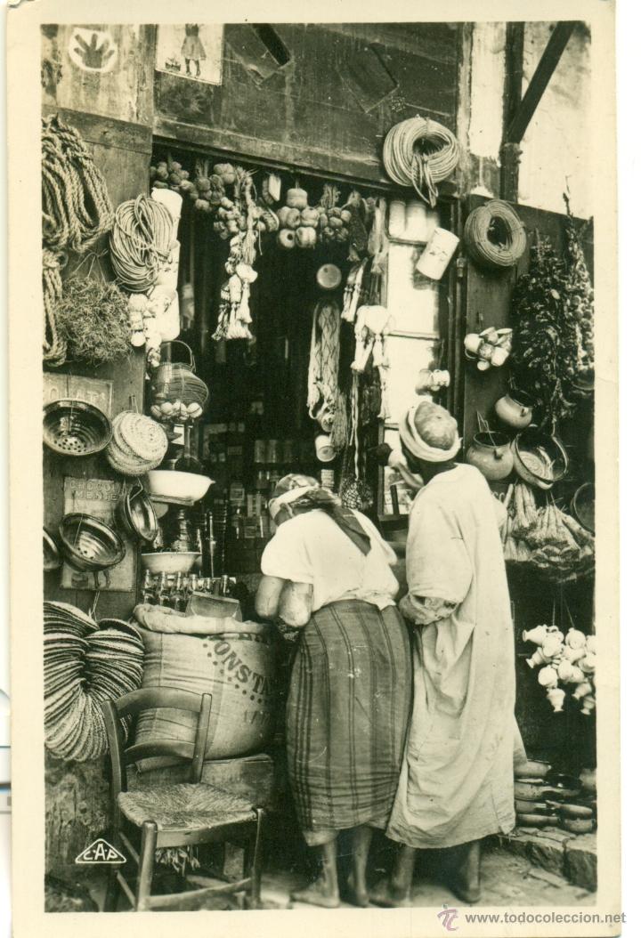Cartes Postales: ESCENAS Y TIPOS. UN BAZAR ARABE. EDITADA POR C.A.P. HACIA 1950.