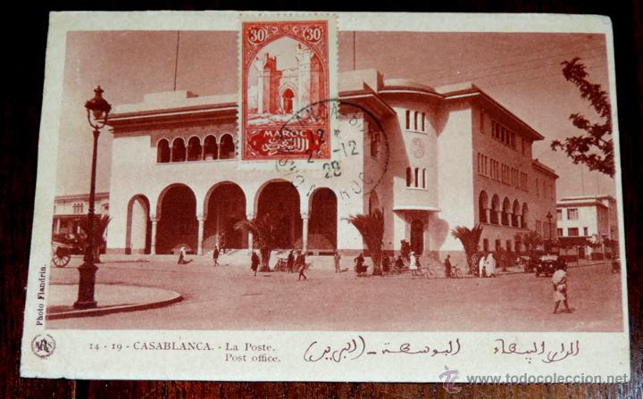 Cartes Postales: POSTAL DE CASABLANCA, N. 14, 19, MARRUECOS, LA POSTE, PHOTO FLANDRIN, CIRCULADA.