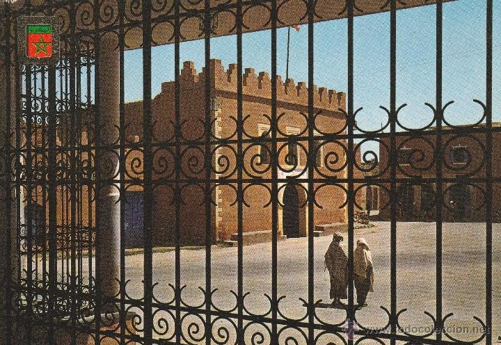 Postales: N&ordm; 12881 POSTAL TIZNIT MARRUECOS - Foto 1