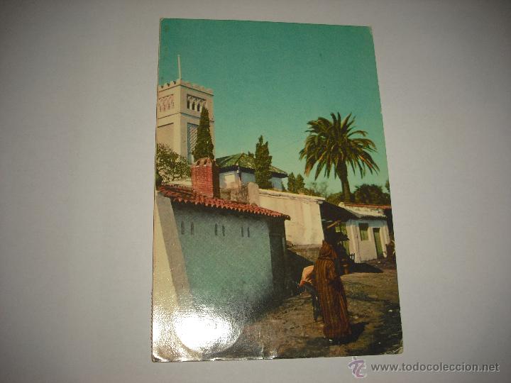 Postales: TANGER . ENTRADA AL ZOCO DEL CARB&Oacute;N - Foto 1