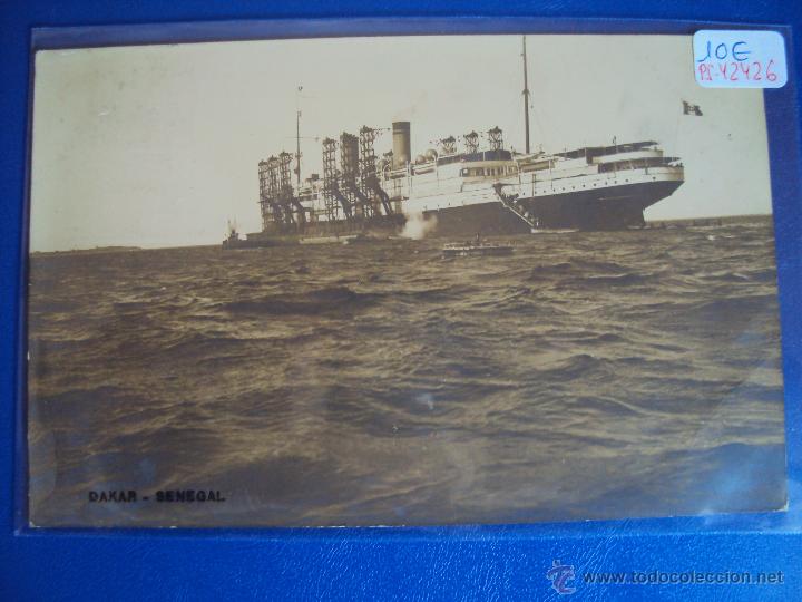 Postcards: (PS-42426)POSTAL FOTOGRAFICA DE SENEGAL-DAKAR