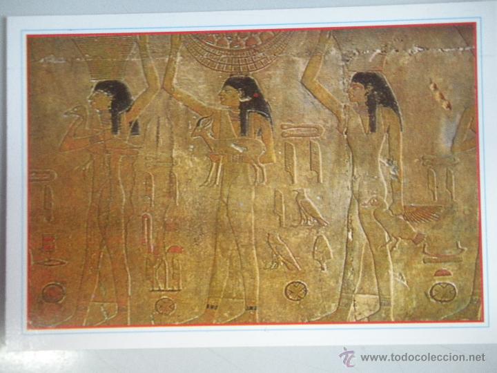 Postales: MAGNIFICA POSTAL DE -EGYPTO - - Foto 1