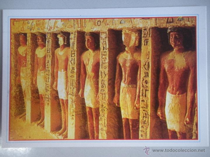 Postales: MAGNIFICA POSTAL DE -EGYPTO - - Foto 1