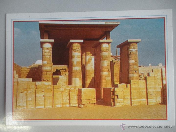 Postales: MAGNIFICA POSTAL DE -EGYPTO - - Foto 1