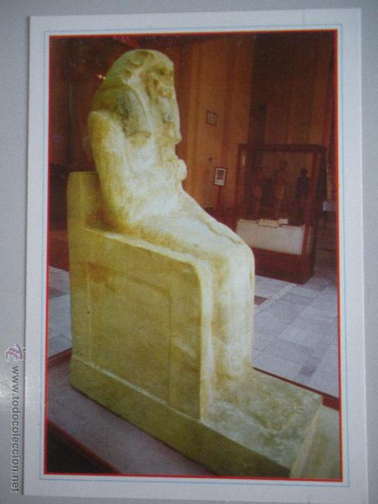 Postales: MAGNIFICA POSTAL DE -EGYPTO - - Foto 1